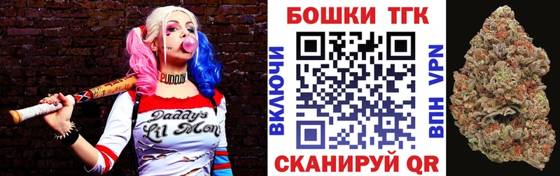 Как найти наркотики Нестеровская Cocaine Каннабис APVP Галлюциногенные грибы Меф мяу мяу ГАШ