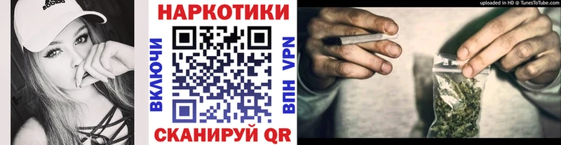  Кокаин Нестеровская
