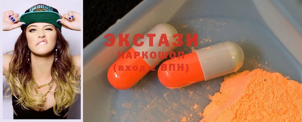 амф Абаза