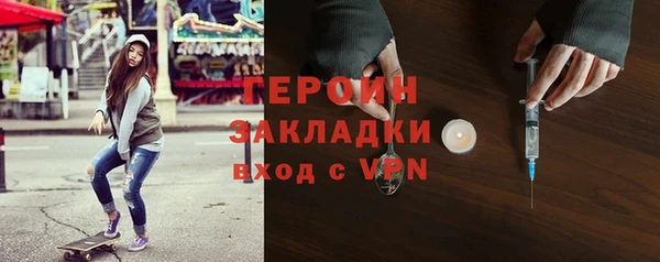 амф Абаза