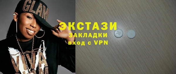амф Абаза