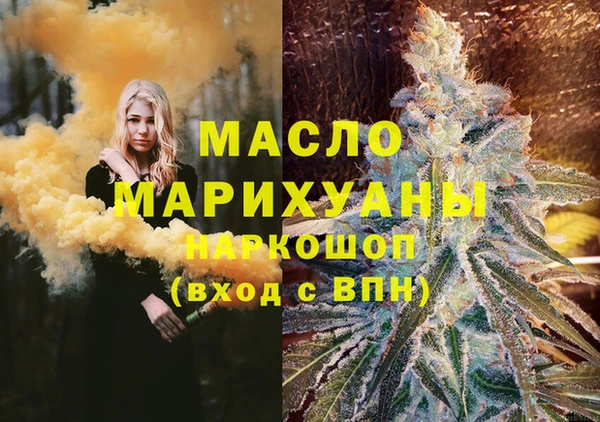 a pvp Нягань