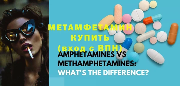 ПСИЛОЦИБИНОВЫЕ ГРИБЫ Нязепетровск