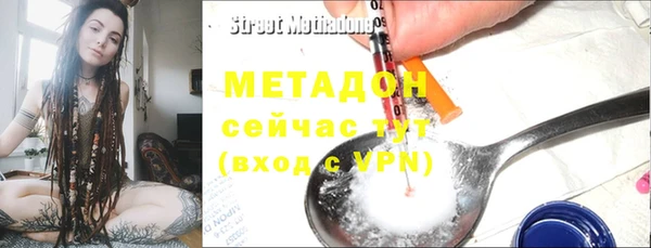 амф Абаза
