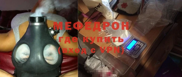 a pvp Нягань