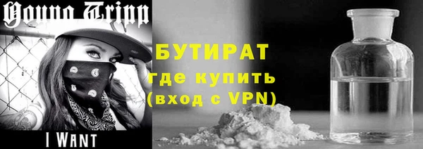 ПСИЛОЦИБИНОВЫЕ ГРИБЫ Нязепетровск