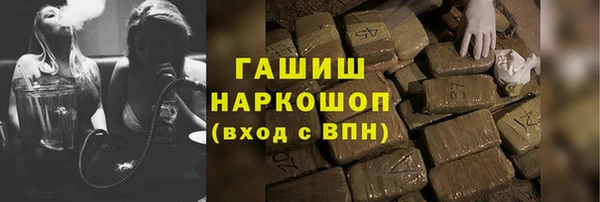 амф Абаза