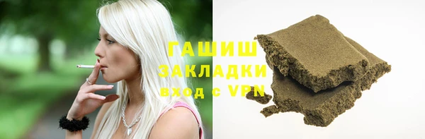 амф Абаза