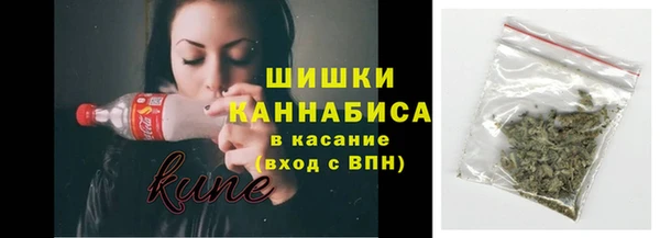 мескалин Няндома