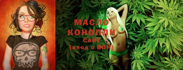 амф Абаза
