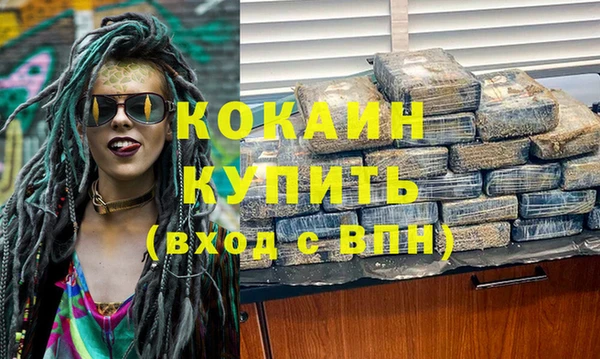 амф Абаза