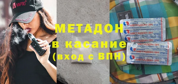 амф Абаза