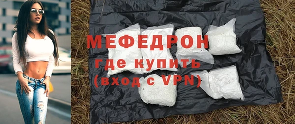 ALPHA PVP Иннополис