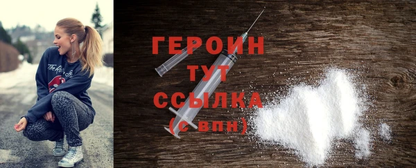a pvp Нягань