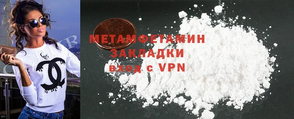 круглые Коряжма